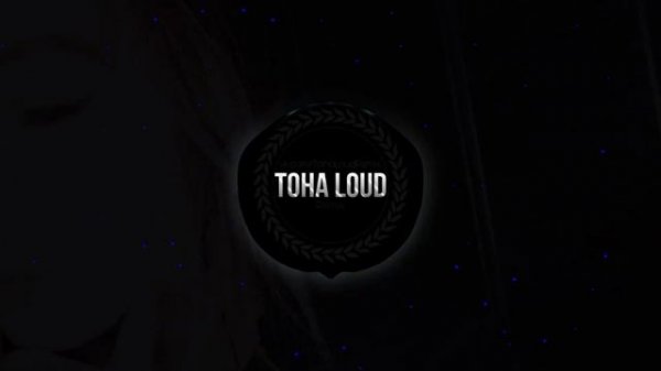 LXE, BALADJA – Бережно манила (Toha Loud Remix)