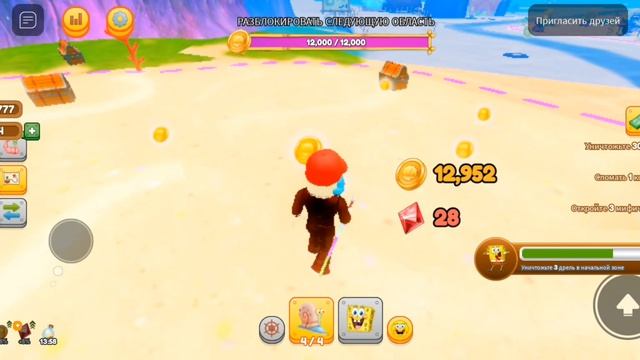 sponge bob 🧽 iventis смотреть онлайн