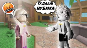 СКРЫТЫЕ АГРО ТИМЕРЫ В ММ2....