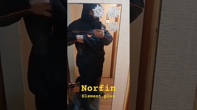 Обновочка к твёрдой воде! скоро полный обзор выйдет на костюм NORFIN ELEMENT PLUS #NORFIN смотреть онлайн
