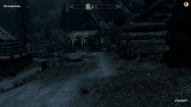 TES 5 Skyrim. Ритуальная магия. Изменение.