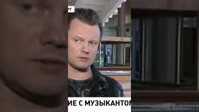 Интервью Князя после смерти Горшка #rock #корольишут смотреть онлайн