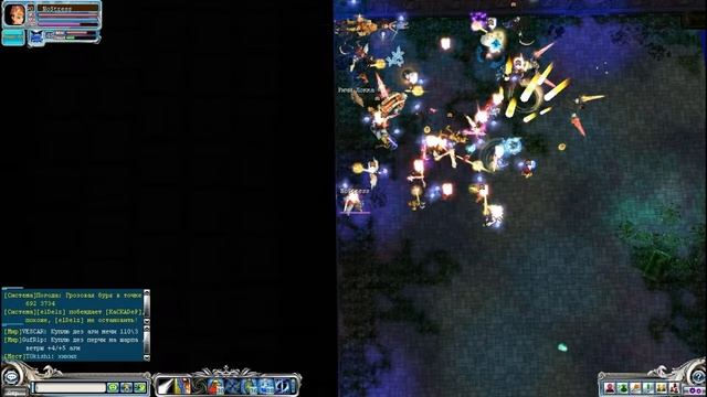 26.10.2012 Абаддон смотреть онлайн