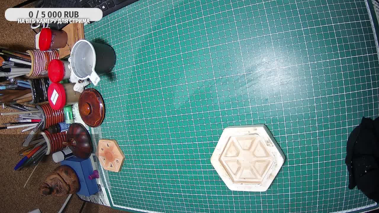 Творческий стрим. ДС_керамист DSceramist