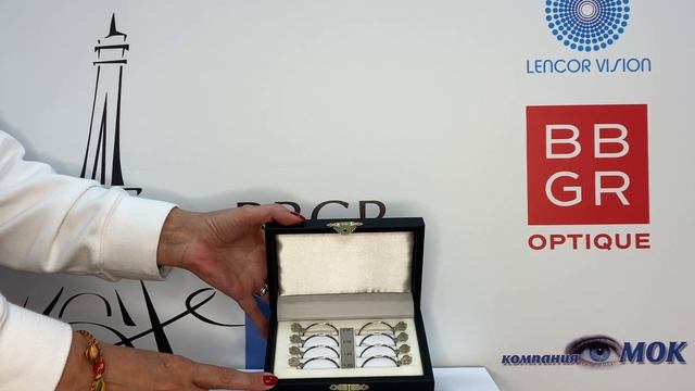 Пробный аддидационный набор для демонстрации прогрессивных линз BBGR