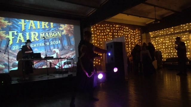 Двор Чудес(Световое шоу)(Fairy Fair,Lovely Loft,29.09.2024) смотреть онлайн