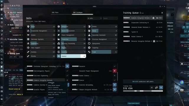 Eve Online - How to Max your skill points per hour смотреть онлайн