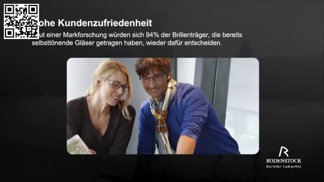 Фотохромные линзы RODENSTOCK ColorMatic IQ смотреть онлайн