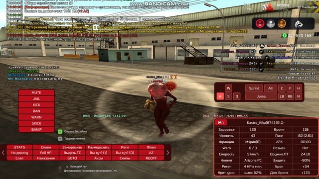 999 смотреть онлайн