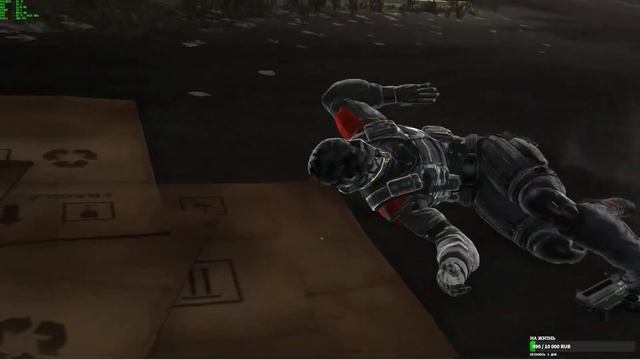 Deus Ex: Human Revolution смотреть онлайн