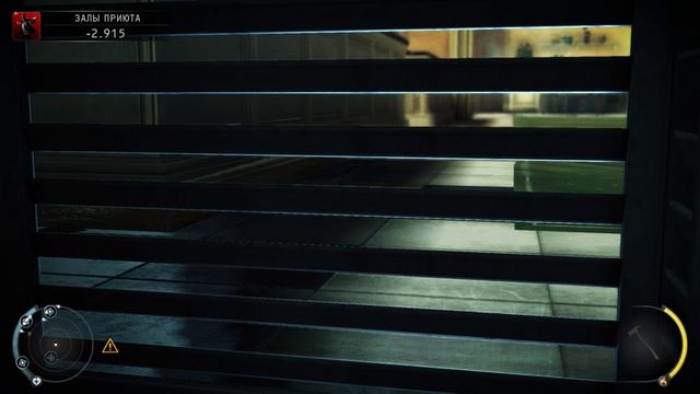 Hitman: Absolution ► Прохождение 7