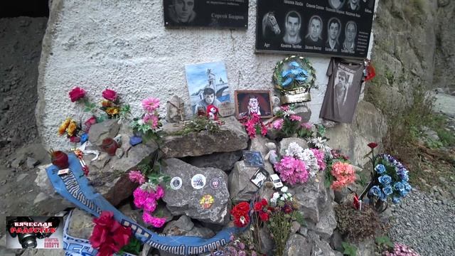 Сергей Бодров. Кармадонское ущелье. Место гибели смотреть онлайн