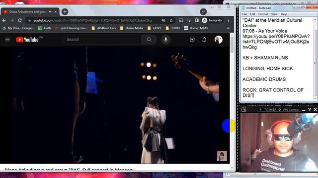 REACTION: Diana Ankudinova and group "DA!" - As Your Voice смотреть онлайн