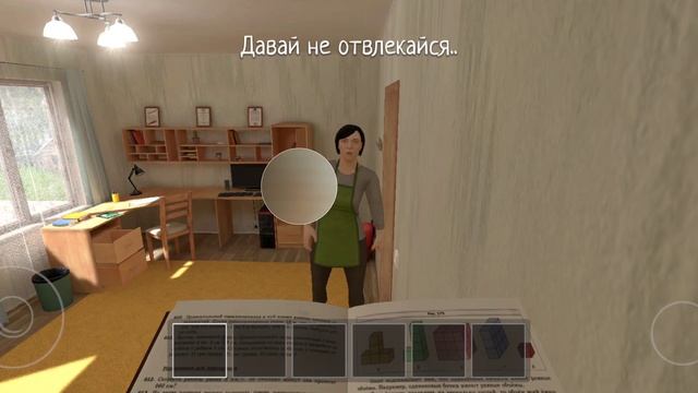 SchoolBoy Runaway.mp4