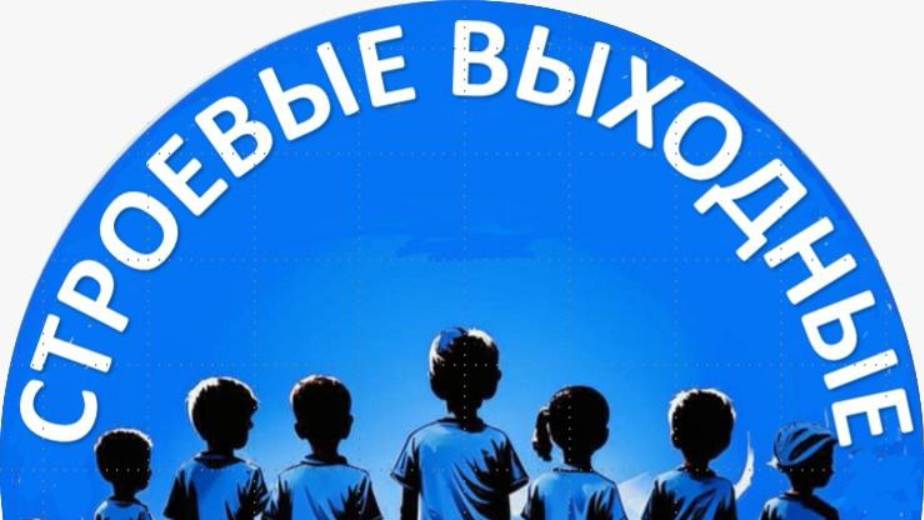 Видеоурок "Первая помощь при ранениях и травмах" смотреть онлайн