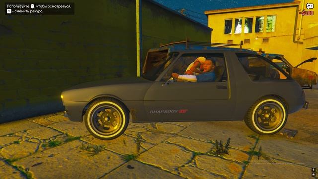 Не хватило)