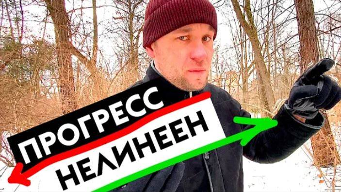ПРОГРЕСС НЕЛИНЕЕН. СЕКРЕТ РОСТА РЕЗУЛЬТАТОВ В ПЛАВАНИИ смотреть онлайн