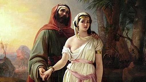 Лекция 17. Книга Бытие. Иаков – легендарный родоначальник древнееврейских племен смотреть онлайн