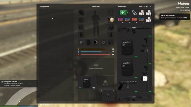 Grand Theft Auto V 2024.10.06 - 14.31.04.10.DVR - Trim
