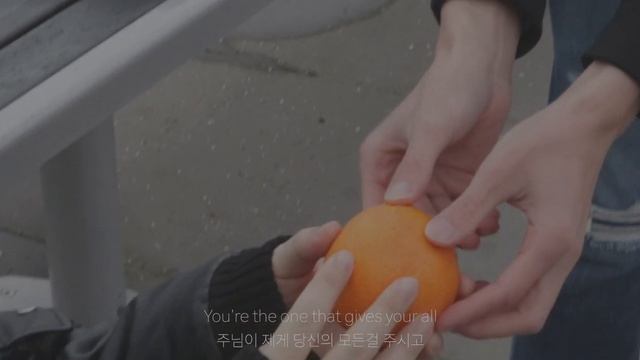 Love on Top смотреть онлайн