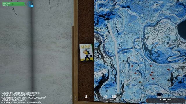 Snow Plowing Simulator#4 ФИНАЛ чайное прохождение