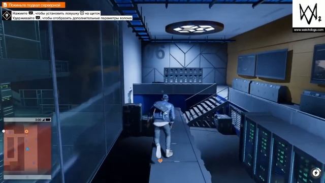 Стелс прохождения миссий в Watch Dogs 2 , часть 1 смотреть онлайн