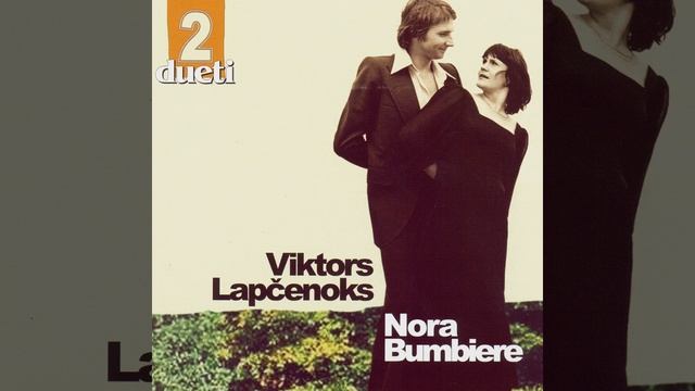 Rudenī vēlu, vēlu (instrumentālā versija) смотреть онлайн