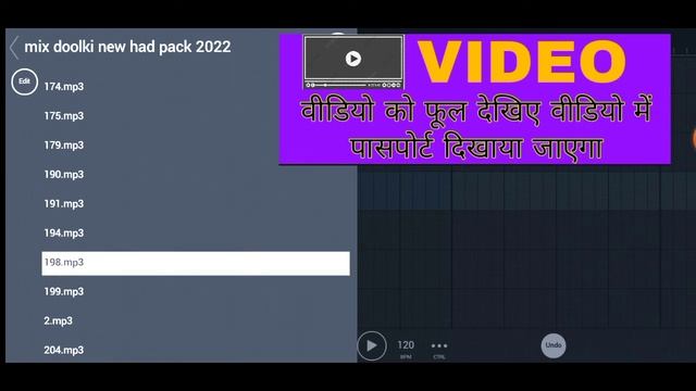 Dholki Pack | New 2022 | Free Download | High Quality Dholki Loops For FL Studio | Dholki Pack For смотреть онлайн