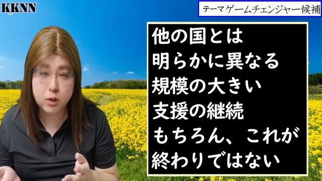 アメリカによる最大規模の軍事支援の発表。その裏で秘密裏に提供が始まっていた次なるゲームチェンジャー。対レーダーミサイル。ロシア軍を窮地に陥れる смотреть онлайн