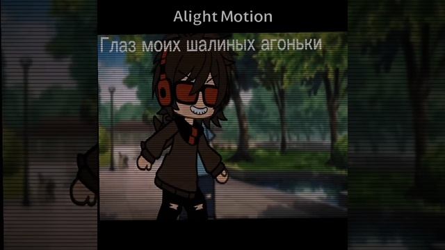 мои чёрные очки🕶️||#рекомендации#активприди#тянка#rancher6#гачаклуб2023#херобрин#школамонстров смотреть онлайн