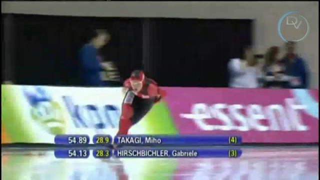 Miho Takagi & Gabriele Hirschbichler 1500m, Salt Lake City 2011 смотреть онлайн