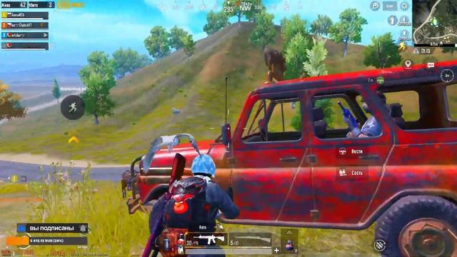 PUBG MOBILE | СТРИМ | ОБНОВЛЕНИЕ 0.18.0 МИРАМАР 2.0 | Пубг мобайл на пк | смотреть онлайн