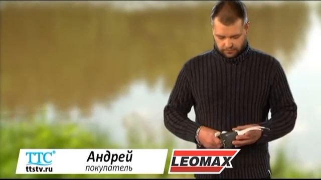 Мини-спиннинг «Рыболов»