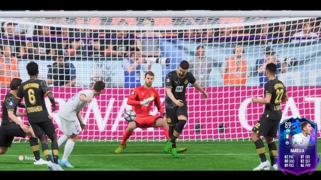 Фирмино 91, Родриго 85, Барелла 89 (RTTF Firmino 91, Rodrygo 85, Barella 89) ОБЗОР игроков ФИФА 23 смотреть онлайн
