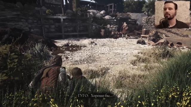 ПАСЕЧНИКИ - ГОЛОВОРЕЗЫ | A Plague Tale Requiem | Прохождение на PS5 смотреть онлайн