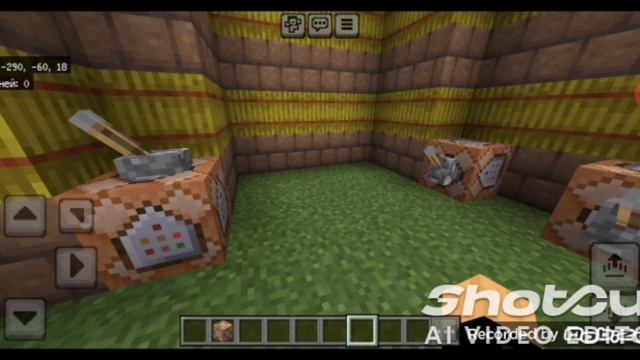 команда Clone