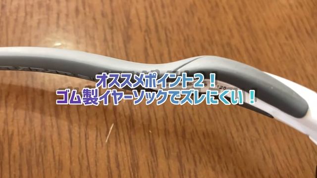 [紹介動画] OAKLEY RADAR EV PATH のレビュー　#ロードバイク #オークリー смотреть онлайн