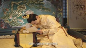 Дождь вечного процветания 1 сезон 23 серия