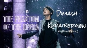 Dimash Qudaibergen | "The PHANTOM of the OPERA" - (ПРИЗРАК ОПЕРЫ)[IA COVER]