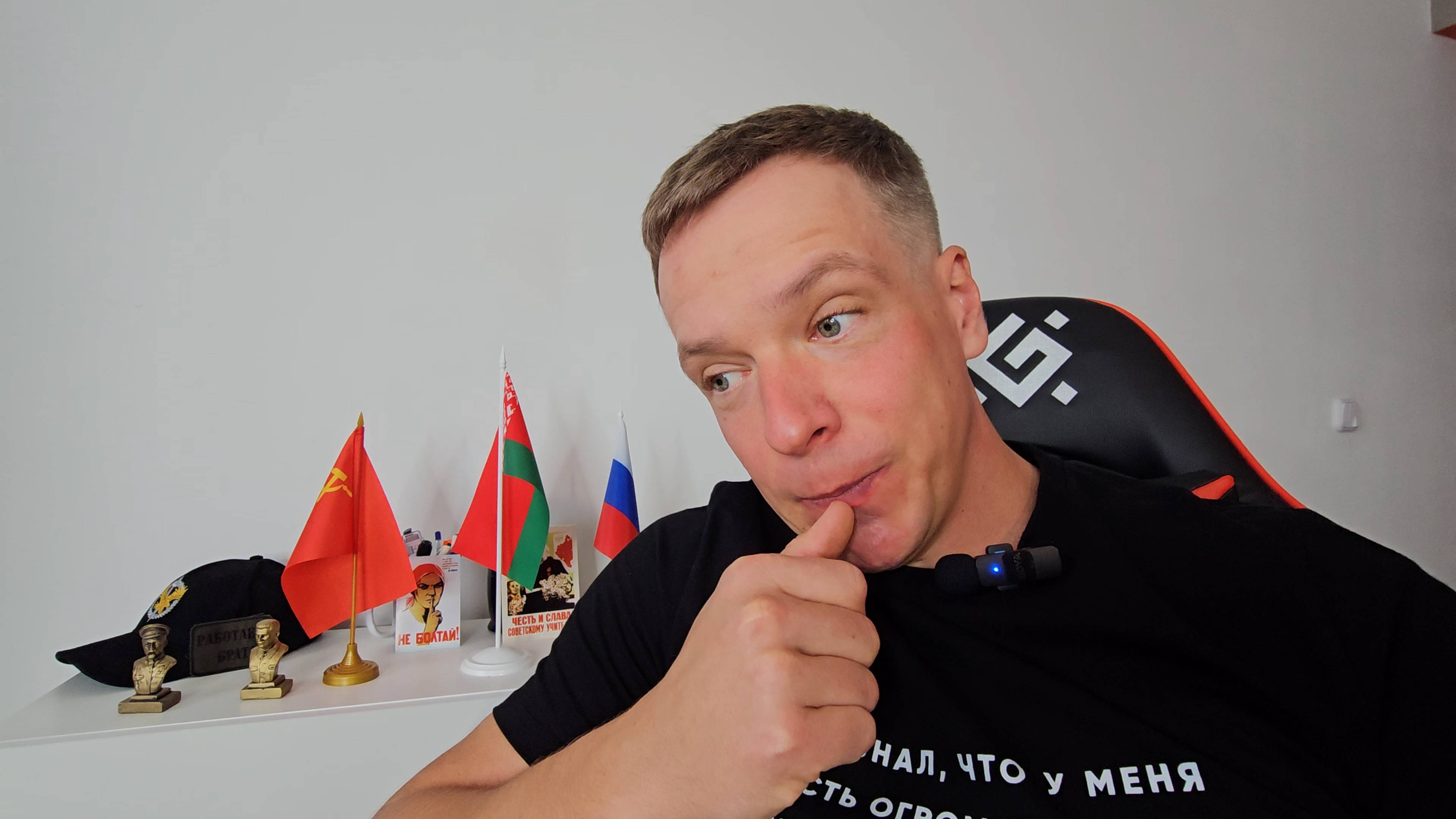 Почему Беларусь помогает России? смотреть онлайн