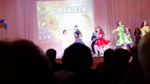 Танец стиляги