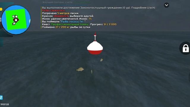 ОБНОВЛЕНИЕ НА LIVE RUSSIA - РЫБАЛКА, ЯХТЫ, МОТОРНЫЕ ЛОДКИ. #lr ,  #liverussia