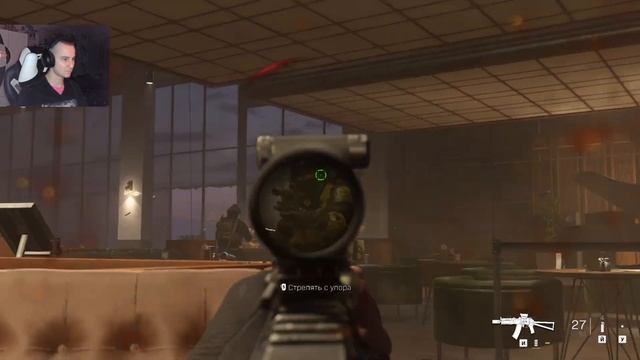 Финал CoD MW2 (2022) | Никакого эпика смотреть онлайн