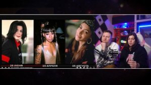 ВСЕ ВЕРСИИ И ОБВИНЕНИЯ DIDDY _ СКАНДАЛ ГОДА _ РЕАКЦИЯ на БИТЛ