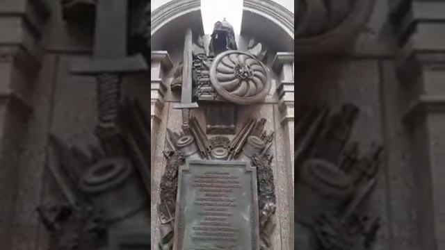 Москва Скульптурные композиции в Александровмком Саду смотреть онлайн