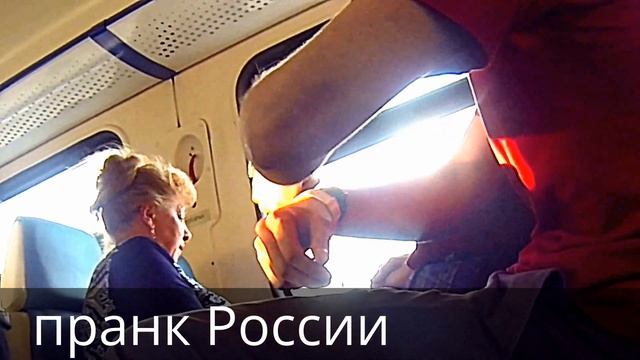 сравни пранк России и Америки смотреть онлайн