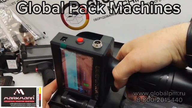 маркировка алюминиевых банок смотреть онлайн