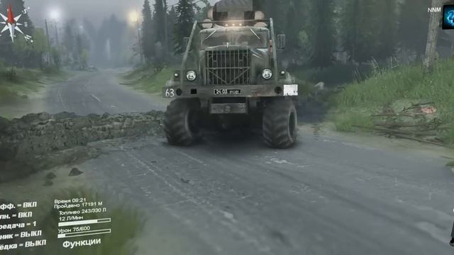 SpinTires 2015 07 13 20 47 43 185 смотреть онлайн