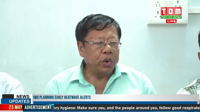 CHAYETNARAMBA THANGJING CHING GI WATHOK LOISANKHRE смотреть онлайн