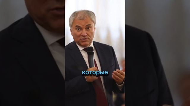 Андрей Белоусов высказался в пользу пенсионеров смотреть онлайн